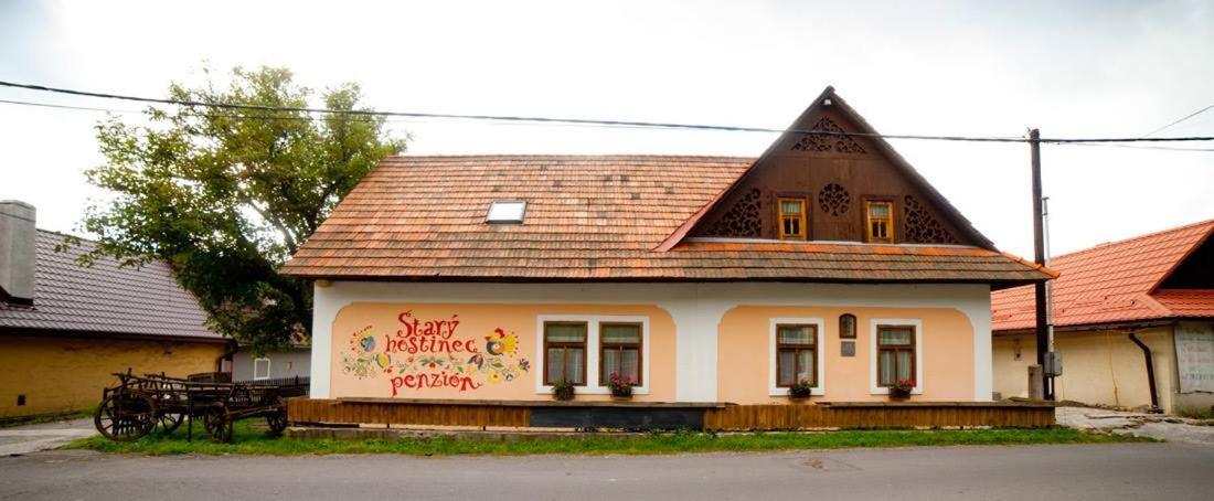 Penzion Stary Hostinec Banská Štiavnica Εξωτερικό φωτογραφία