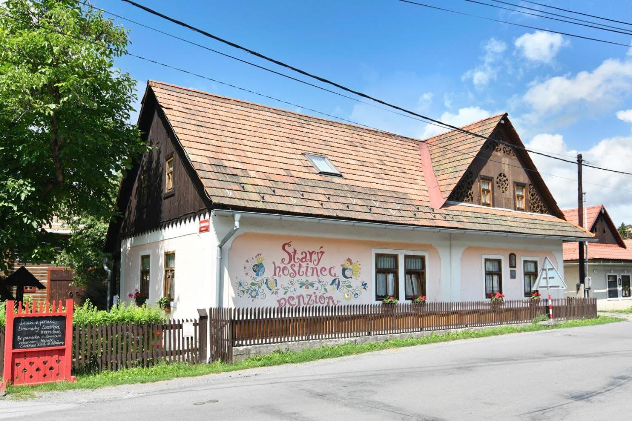 Penzion Stary Hostinec Banská Štiavnica Εξωτερικό φωτογραφία